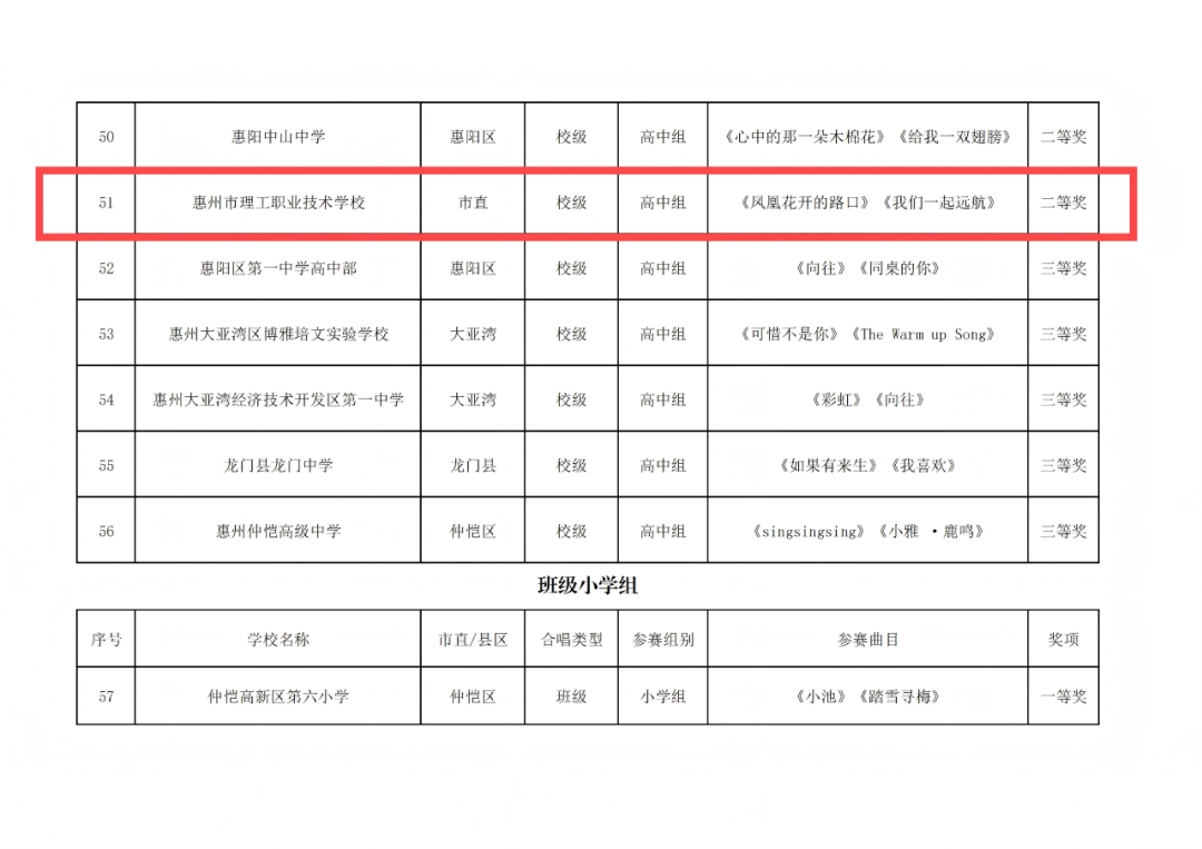 3c85a64ad53abaca5f5f87feda419b28.png